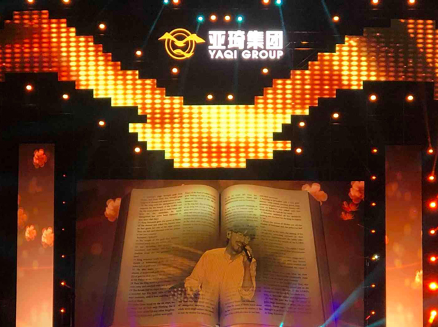 文化体育