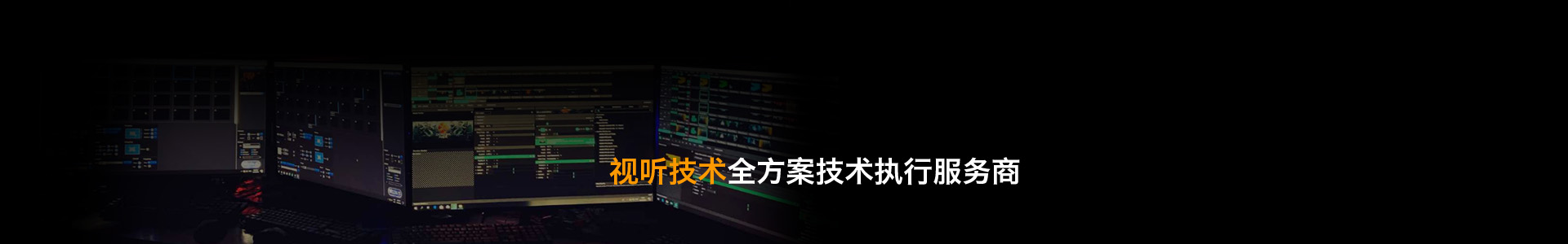 上海拓欧文化传播有限公司